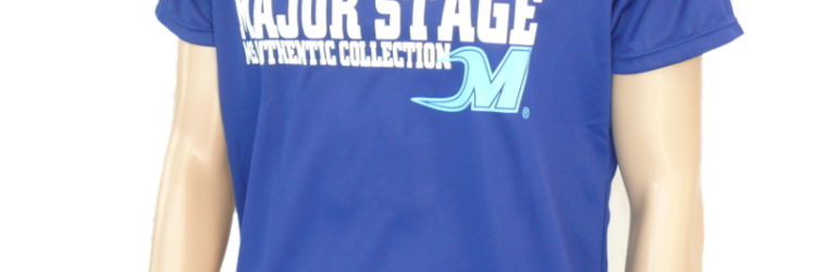 セカンドシャツ(Tネック) MTS-202 ロイヤルブルー