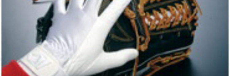 守備用グラブ(手袋)シングルベルト MAC-512 ホワイト